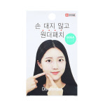 손 대지 않고 원더패치 민트 60매X2개 여드름패치 뷰티스팟 : 올굿Allgood플러스