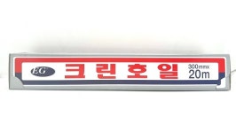 크린호일 알루미늄호일 300mm x 20m : 솔찬에듀