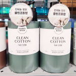 해피바스 오리지널 바디로션 클린코튼 500g x 1개 : 내일 배송