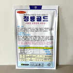 청룡골드 무 씨앗 30g 육질이 치밀하고 근피가 미끈한 고품질 김장무 코레곤 : 큰들상사