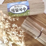 진메밀명가 메밀 국수 15kg 국내산 업소용 대용량 메밀면 막국수 소바 모밀 : 진 메밀명가