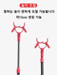 한딩낚시 받침대 뒷꽂이 업데이트 최신형 : 한딩피싱