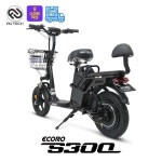 전주AU테크 2인승 가성비 전기(전동)스쿠터 에코로S300 48v700w12ah : 전주에이유테크