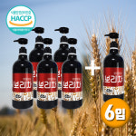 5+1 국산 보리차원액 고농축 액상 진액 다홍치마 : 보리차마을