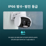 티피링크 VIGI C540V [4mm] 400만화소 야외 주택 업소용 CCTV 감시카메라 : 대원아이씨티