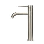 비반트 VA340(L)-MS 무광 니켈 탑볼 수전 원홀 세면대 (장)수전 : 모담데코