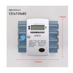 전자계량기 3상4선옴니/ 120(30)A 가로  /  23154 : 참빛테크LED