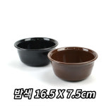 학교급식 회사 구내식당 단체배식용 뚝배기 밤색 10개 중학교 학식 조리실 : 해피앤하모니