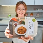 비빔밥 산채비빔밥 저염식도시락 건강식 점심메뉴 간편 아침간편식 저녁대용 냉동 직장인 회사 : 덕빛