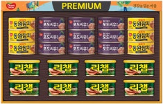 동원참치선물세트 명품 혼합 9호 1세트 : 태상유통