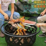 팬션 화로대 카페 모닥불 전원주택 마당 화로 불멍 격자 스타일 : MSW글로벌