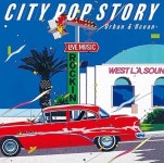 (씨티팝) City Pop Story -Urban And Ocean (2CD) (Blu-spec2 CD) : 뮤직가이드