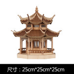 목조주택 모형 건축 기와 미니어처하우스 diy 만들기 : 신문물 스토어