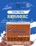 화진 프로틴라이프 C : SUPWY 왓섭 스토어