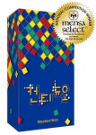 [수학보드게임추천/멘사추천] 컨티뉴오 : 사이송
