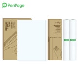 A4 감열지 백상지 문서 출력 인쇄 용지 휴대용프린터 A4롤 페리페이지용지 업소용 : 올어바웃헬스