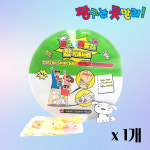 짱구 참악세사리 gs 25 편의점 신발악세사리 랜덤 : 단초미