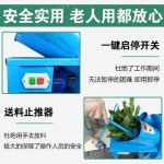 건초기 잔디분쇄기 나무파쇄기 가축사료 분쇄기 : 프로빌샵