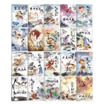 몬테소리 20 개/대 어 만화 이야기 책 고전 요정 조기 교육 어린이 취침 시간 3 6 : 시아몰직구