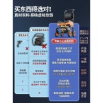 엔진고압세척기 1200W 유선 이동식 기름 초강력 세차기 : JM직구샵