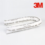 3M 케미컬 흡착재 P-200 미니붐(12개) 화학약품 유해물질 확산억제 흡착 제거 : 지구안전