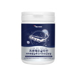 프로테오글리칸분말 가루 프리테오글리칸 프로테오클리칸 연어코연골추출물 프로테오글 리칸 효능 : 민쓰네 가게