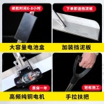 전동 양고대 포장 바닥 레벨링 퍼티 메지고대 건물 : ARERAP