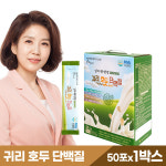 김소형원방 귀리 호두 단백질 50포 1박스 : 올곧은건강