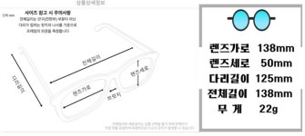 오클리스포츠고글 이브이제로패스 9313 2338 골프 운동용 : 안경 공장