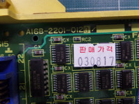 FANUC 화낙 A16B-2201-0120 : 서광산전