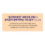 락토핏 코어맥스 생유산균 6통 12개월분 종근당 락토핏 : DSmall