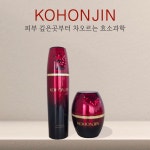 고혼진 KOHONJIN 이노크림 + 에센스세트+서비스 : 워너비인