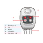 싸파 온수 보일러 원난방 무소음 모든 온수매트 호환가능 온수통 : 일월 해든마루 공식몰