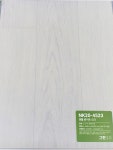 KCC숲그린 2.0T 모노륨 주거용장판 NK20-4523 젠틀 화이트 오크 1m 재단판매 : 행복한벽지