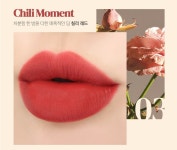 매혹적인 립스틱 웜톤틴트 매트 립틴트 발색좋은틴트 칠리모먼트 : 신각길