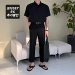 [SET]시크하고 깔끔한 올블랙 여름 셔츠코디 (셔츠+하의) : 자시가
