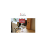 아트사인 쇼클립 흡착판50 철사봉100 꽂이대 50X157 2개입 G9023 3968 : 온누리문구