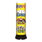 PC방-1  -   에어간판 전문제작업체 에어하나 : 에어하나