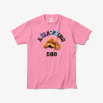 어메이징~ 놀라운 내새끼! AMAZING DOG! 커스텀 티셔츠 / 후드티 : 섬뭉이