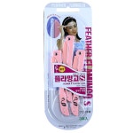 일본 페더사 플라밍고 눈썹칼 눈섭 정리(3p) : 가짐