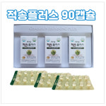 송침유 적송 적송유 솔잎기름100% 구 적송원 적송플러스 30일분 채이은 : 건강과 사람들