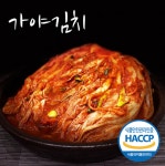 배추 김치 주문 택배 가야 금김치 10kg : 선명종합유통