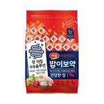 밥이보약 강아지 건강한장 2kg : 마이펫러브