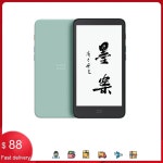 전자책 lnk 81 e 52 안드로이드 잉크팜 화면 리더기 모아안 전자 인치 태블릿 스마 : WarehousE