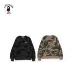 베이프 레이어드 라인 카모 크루넥 LAYERED LINE CAMO CREWNECK : 파레트도쿄