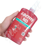 LOCTITE 603 실린더형 부품 및 베어링 피팅 접착제 록타이트축혈부고정제 용량:250ml : 글루몰