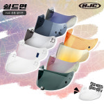 CH5 CL33 FG JET CS-R3 알파11 i40 i30 쉴드 면 핀락 HJC : 모토테크네