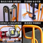 수동지게차 포크리프트 스태커 트럭 화물 운반기 하역 : 일품행복마켓