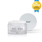 아마존베스트 화장품 하얀눈 광채 발효 톤업크림 50g : 넬라화장품
