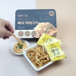 빠삭하게 구운 손질 먹태구이(소스포함) 패밀리팩(2~3인분)고단백 황태명태깡 초간단 혼술안주 : 푸드잇템